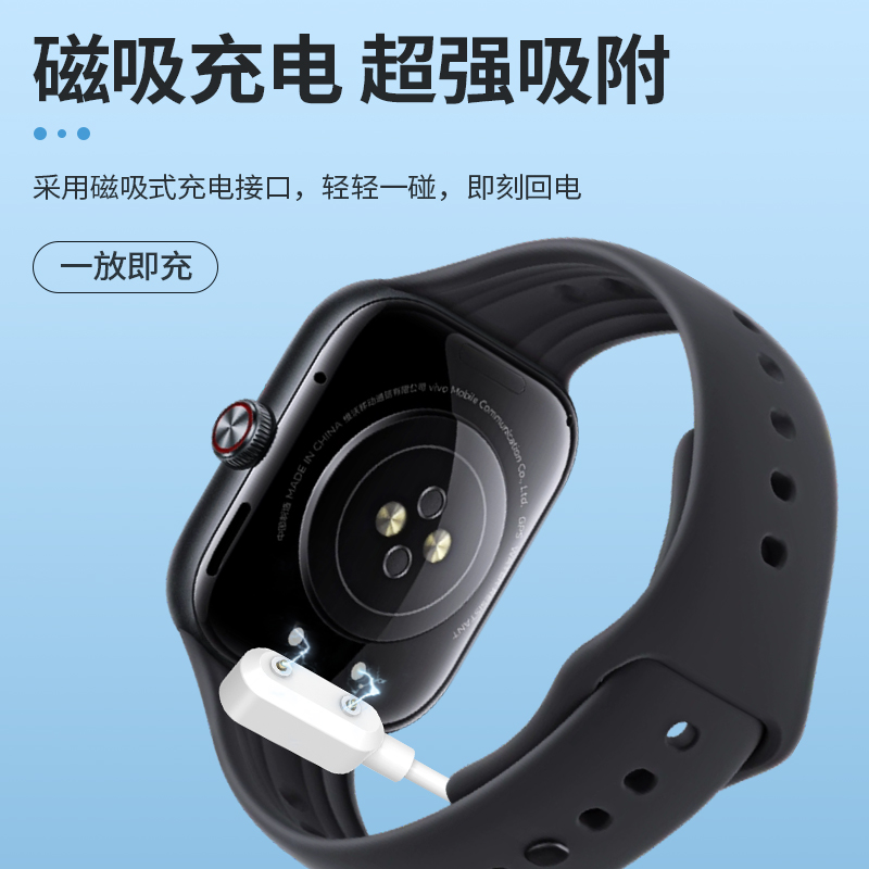 商品详情图片
