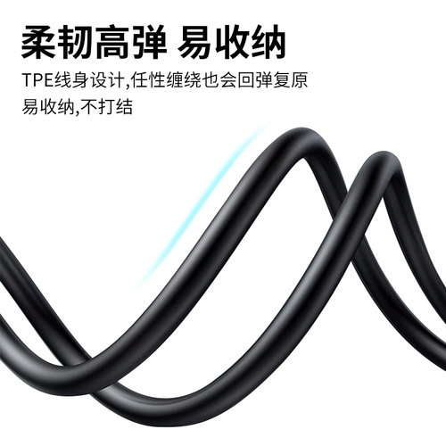 适用于小天才充电线z6pro磁吸式z6a/z6s电话手表充电器W2131AC智能学生电话z6pro少年版安全快充数据线配件 - 图3