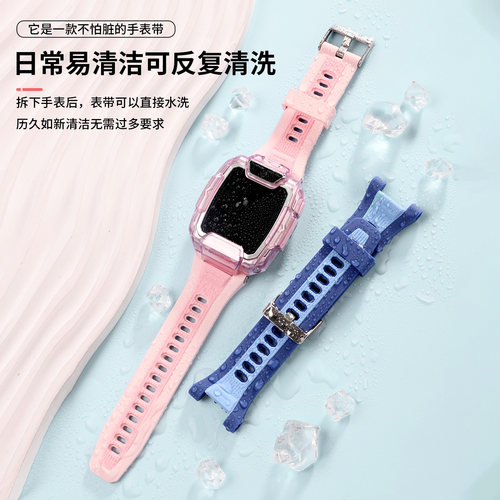 适用于华为儿童手表表带5pro/5活力版液态硅胶腕带4Pro/4X新耀款版智能电话3X/3S替换带5Xpro荣耀K2学生配件 - 图1