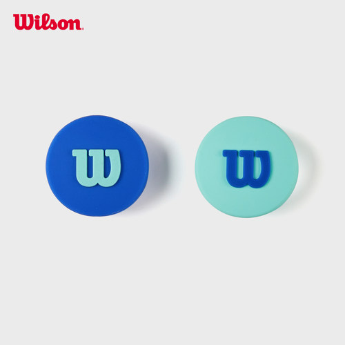 Wilson威尔胜多色logo比赛训练树硅胶配件网球训练2只装避震器 - 图2