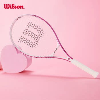 Wilson Wilson strawberry racket ຜູ້ເລີ່ມຕົ້ນດຽວ tennis racket ນ້ໍາຫນັກເບົາການດູດຊຶມຍິງເຂົ້າ shot Intrigue
