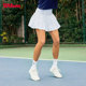 Wilson pleated tennis skirt