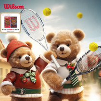 Wilson Wilwin Small Bear Printed Tennis Racket Full Carbon Light Mass Slapping Face Comfort in Order Lovers Solo