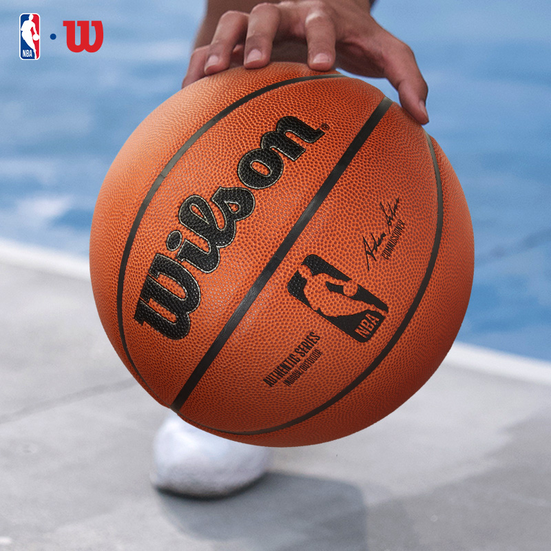 Wilson威尔胜官方NBA系列2.0比赛复刻成人6号7号篮球AUTHENTIC