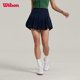 Wilson Tennis Skirt