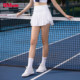 Wilson Tennis Skirt