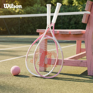Wilson威尔胜单人初学网球拍轻巧减震大拍面女生大学生草莓青柠拍