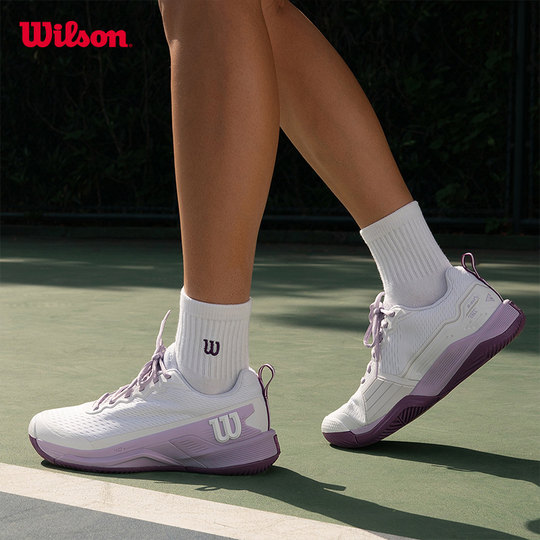 Wilson威尔胜官方男女鞋RUSH PRO 4.5稳定系列专业耐磨运动网球鞋