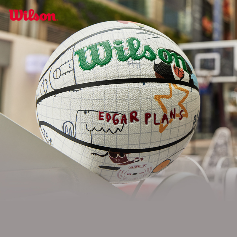 Wilson威尔胜官方NBA Edgar Plans联名涂鸦儿童成人5号7号PU篮球