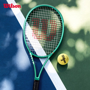 Wilson威尔胜26新款BLADE V10萨巴伦卡同款系列全碳素专业网球拍