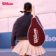 Wilson sports tennis racket set