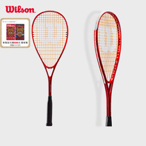Wilson Wilwin Official Professional Leisure Training Aluminum Alloy Light Weight Men And Women Squash Rackets PRO STAFF