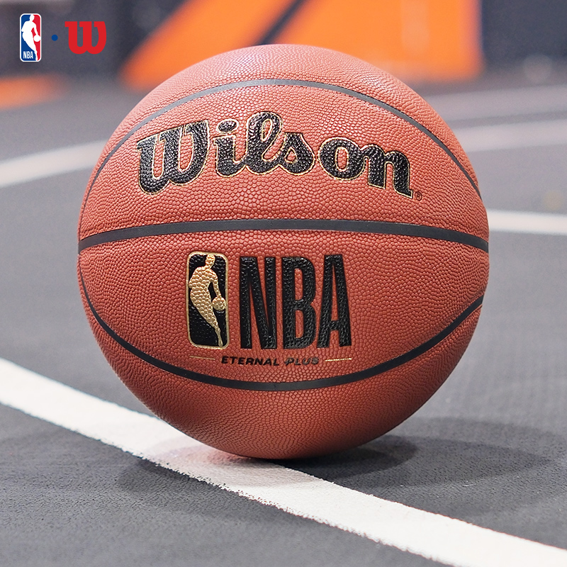 Wilson威尔胜官方NBA联名吸湿防尘耐磨室内外通用比赛7号标准篮球 - 图2