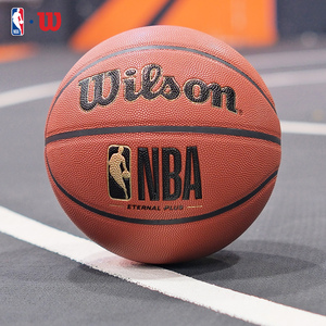 Wilson威尔胜官方NBA联名吸湿防尘耐磨室内外通用比赛7号标准篮球