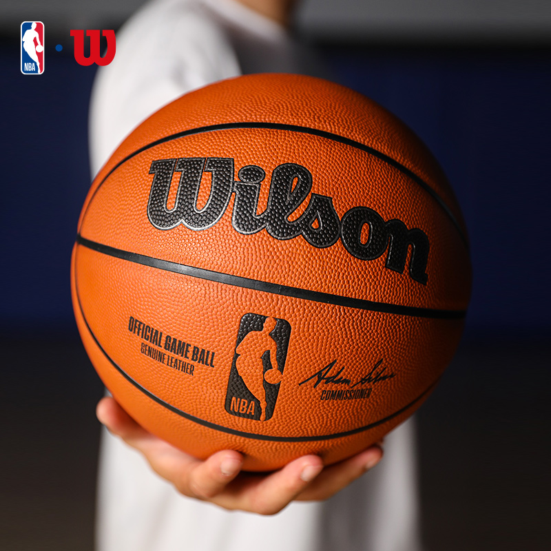 Wilson威尔胜NBA官方比赛用球同款专业实战竞赛标准7号篮球礼物 - 图1