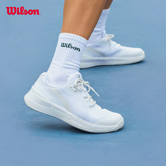 Will Win 25 new women's tennis shoes