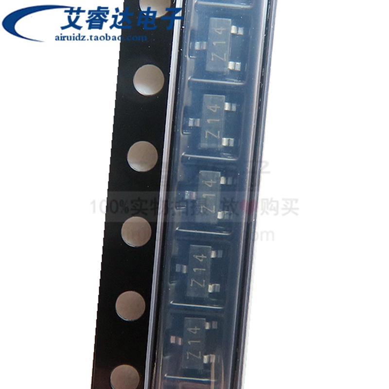 贴片三极管BZX84C-3V3 SOT23 丝印Z14 稳压管3.3V 10个一份 - 图0