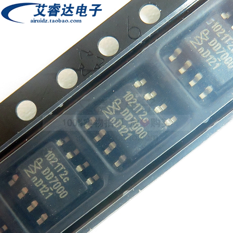 全新原装 TJA1021T/20/CM 丝印1021T2c 封装SOP8 总线收发器芯片 - 图1