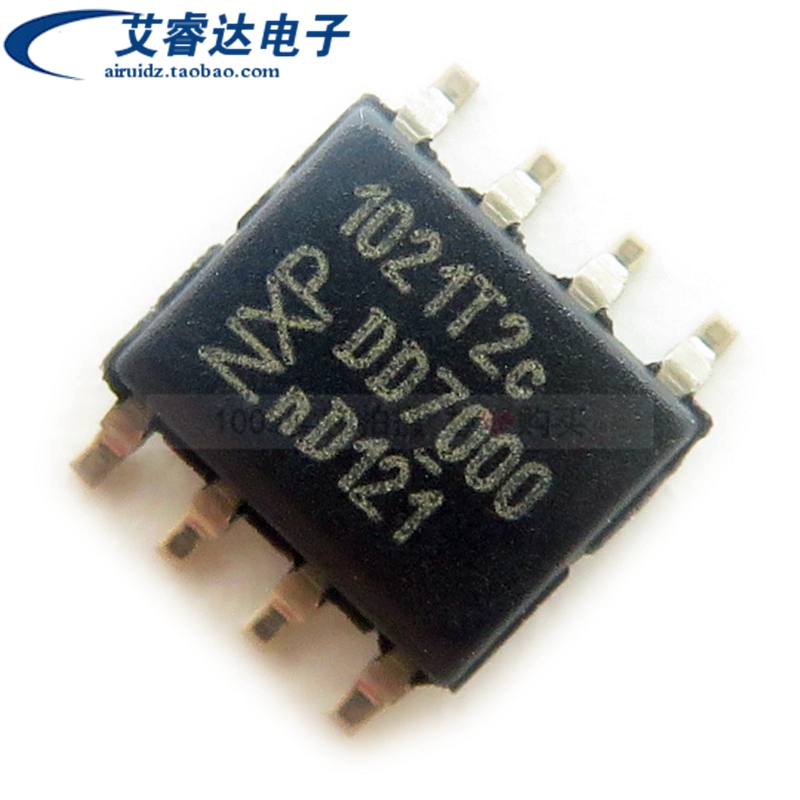 全新原装 TJA1021T/20/CM 丝印1021T2c 封装SOP8 总线收发器芯片 - 图2