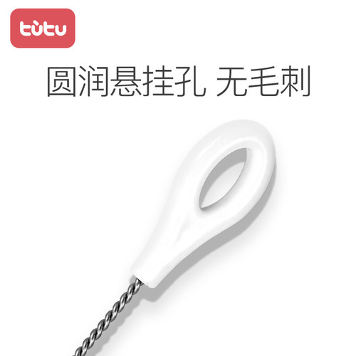 奶瓶吸管刷水杯清洗刷套装毛刷宝宝小刷子清洁加长细长吸管杯奶管 - 图2