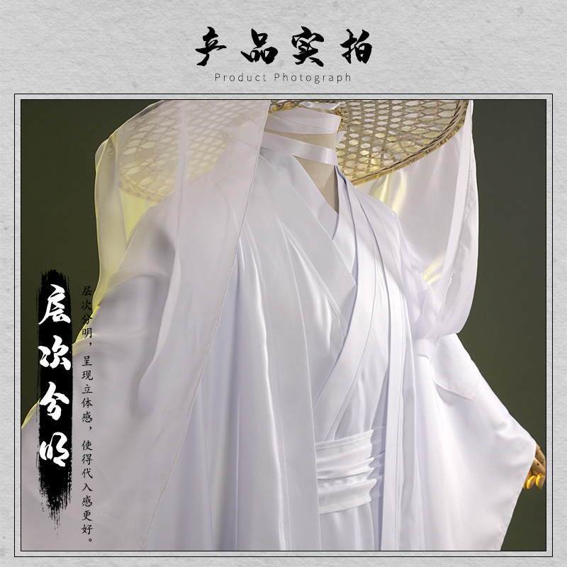 天官赐福cos服谢怜花城cosplay古装汉服男女太子悦神假发服装全套 - 图2