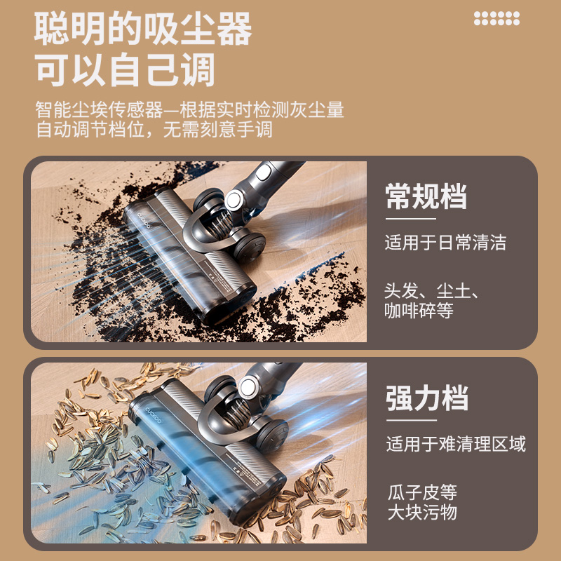 CUCKOO福库无线吸尘器家用大吸力手持猫毛拖地一体机AME1411UG