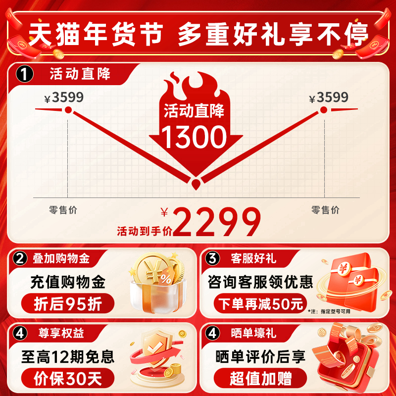 CUCKOO福库BH0650韩国原装进口IH智能电饭煲多功能家用压力饭锅3L