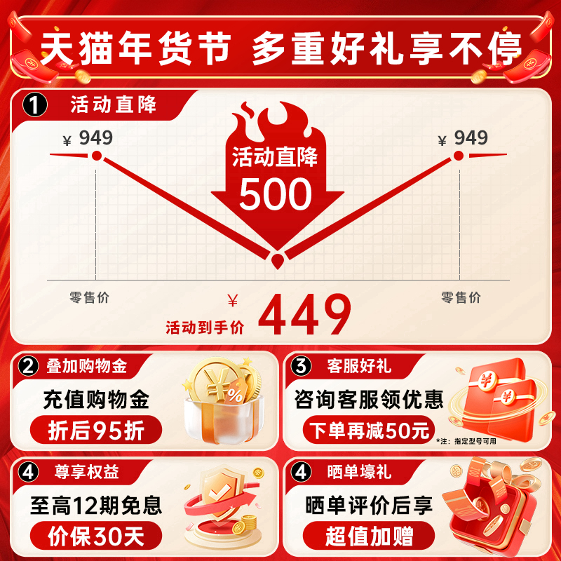 韩国CUCKOO/福库0660多功能家用电饭煲小型智能预约电饭锅1到4人