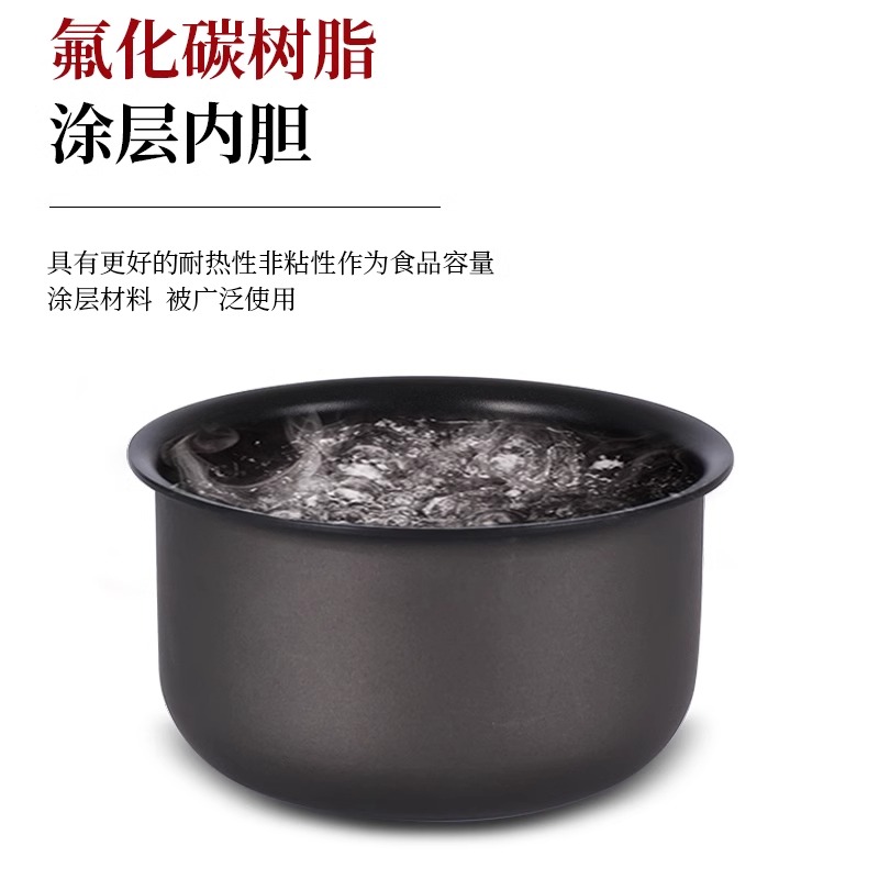 CUCKOO/福库0352单人迷你mini电饭锅1.5L智能家用电饭煲1到2人份