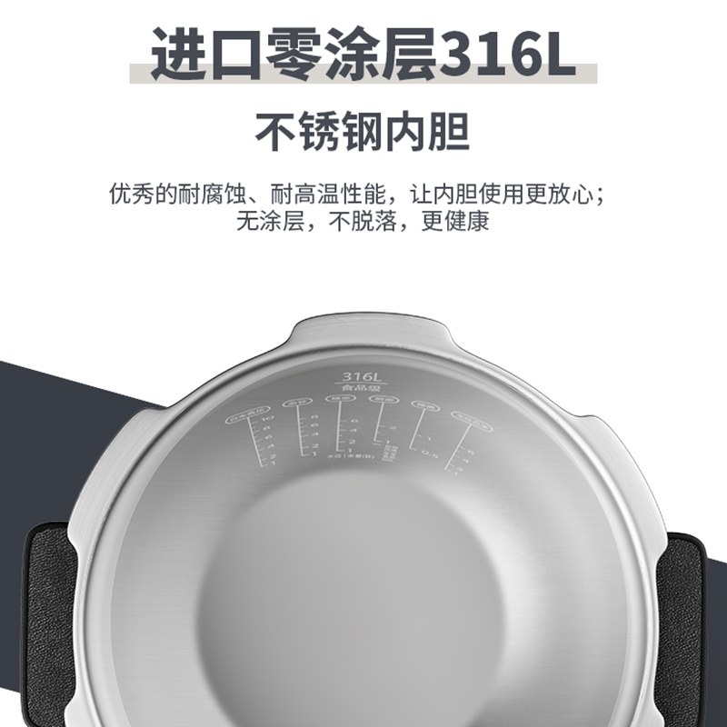 CUCKOO福库进口5L零涂层ECO不锈钢内胆HAS1011N