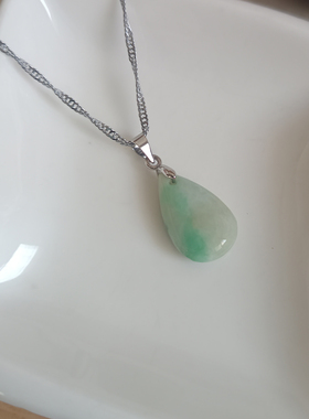 清仓天然翡翠阳绿水滴玉吊坠项链
