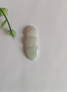 缅甸A货翡翠福豆节节高升吊坠