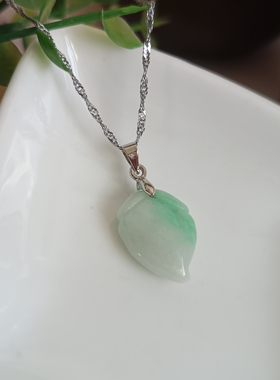 天然翡翠飘翠独特水蜜桃玉吊坠