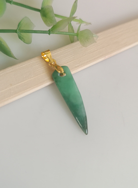 简约天然翡翠绿辣椒吊坠正品特价