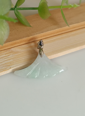 正品A货天然翡翠飘绿扇子吊坠