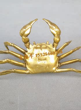 横财铜大号小号中号