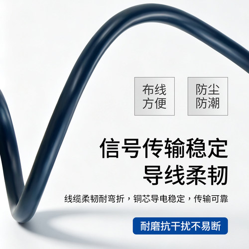 E3JK-DS30M1 R4M1 5DM1对射反射漫反射光电开关传感器交直流通用 - 图2