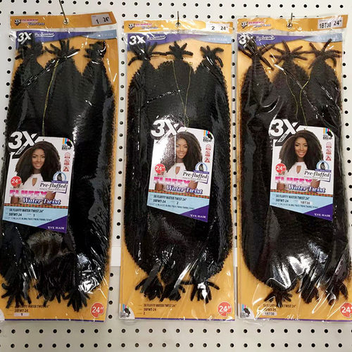 Afro Marley Braid非洲蓬松小卷手撕毛毛虫假发辫子3X kinky hair - 图0