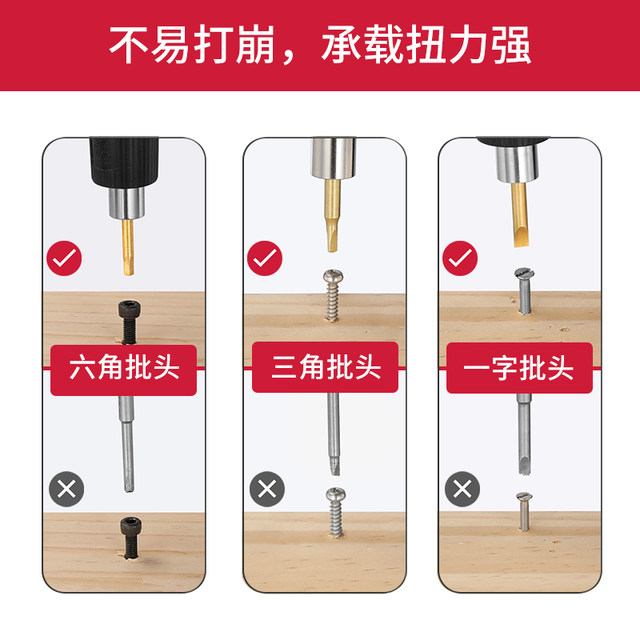Bangyuan 800 hexagonal headband magnetic hardening S2 steel