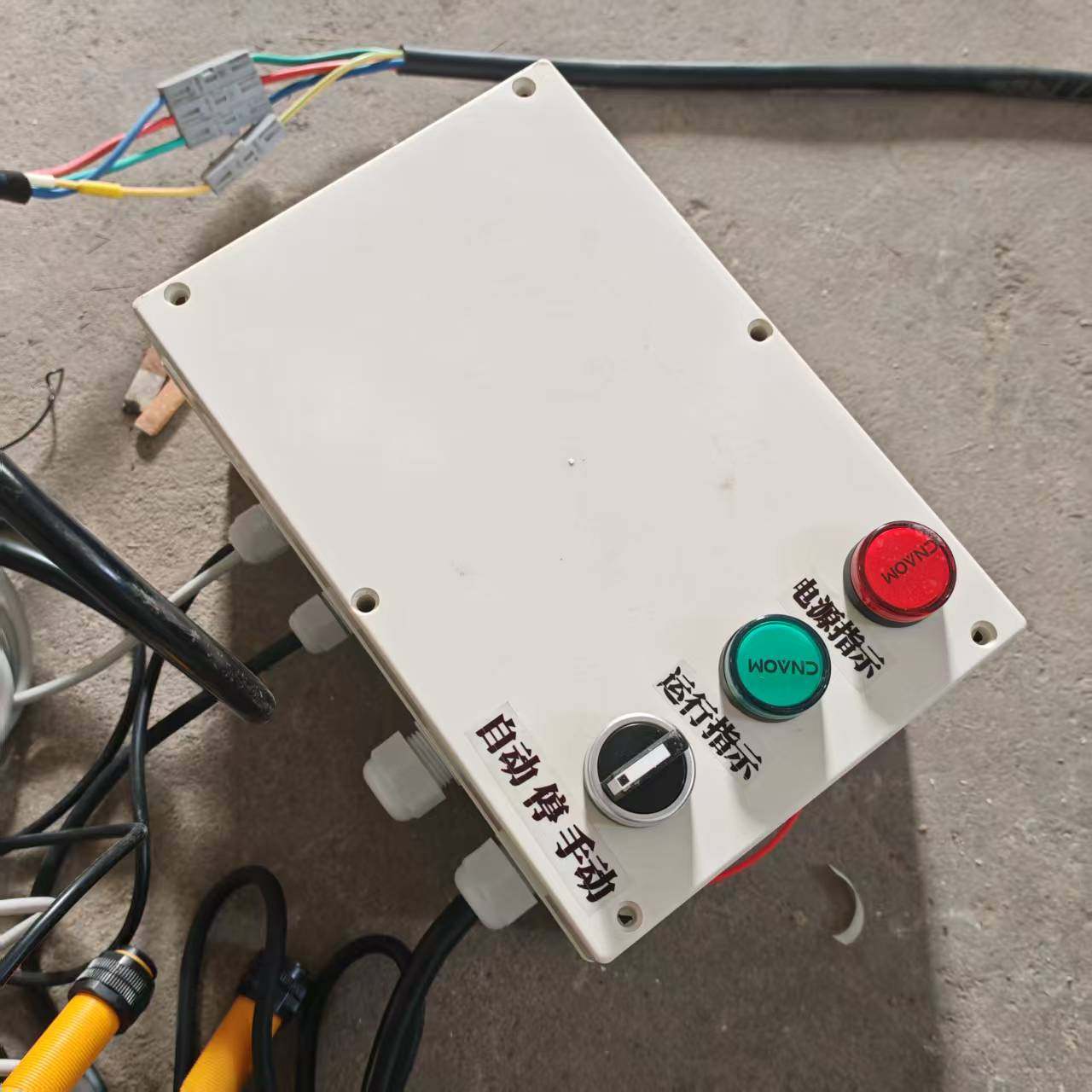 新款上料机吸料机控制箱榨油机配件螺旋风吹风吸料满自停料少自启,淘宝优惠券,粉丝福利购,淘宝优惠卷