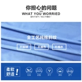 Хлопковый летний комбинезон для работы, короткий рукав, делается под заказ