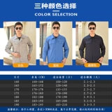 Хлопковый комбинезон, летний лонгслив для работы, делается под заказ