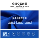 Летний тонкий светоотражающий комбинезон, короткий рукав, делается под заказ