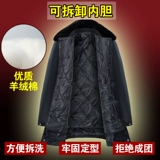 Флисовый зимний пуховик, удерживающая тепло куртка для работы, увеличенная толщина