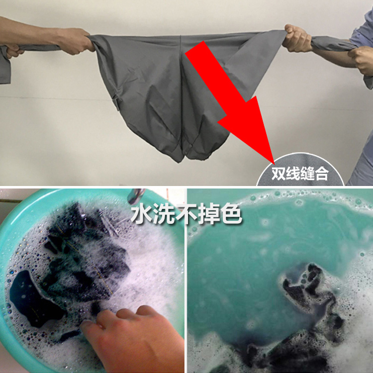 工作服套装男士耐磨长袖定制劳保服 衡信实业工装制服