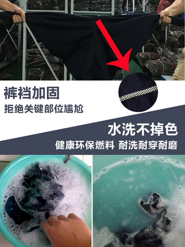 Летний износостойкий лонгслив для работы, комплект, рабочая одежда