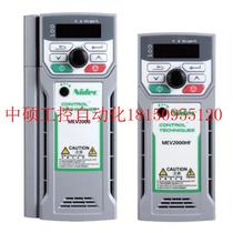 Bargaining frequency inverters MEV1000-20004 20005 20007 20007 20015 20015 20022-00 20022-00