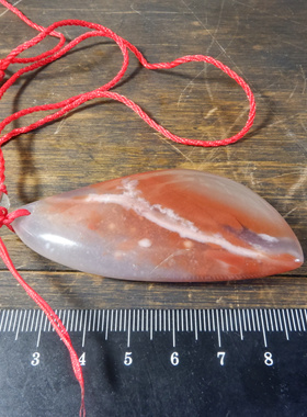 20488号 新疆罗布泊红蛋白石随型吊坠