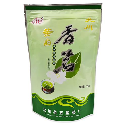 茉莉香茗北川高山茶叶2026新茶四川绿茶浓香型早春嫩芽茶手工采摘 - 图3