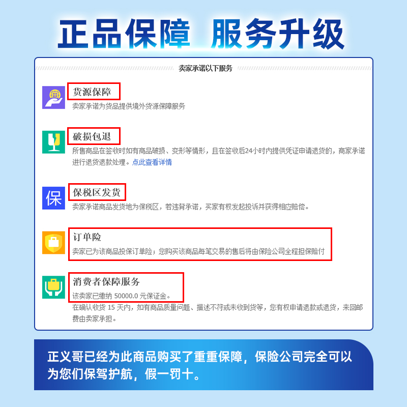 澳洲a2奶粉二段2段紫白金版婴幼儿宝宝牛奶粉900g有三段3段非至初-图1